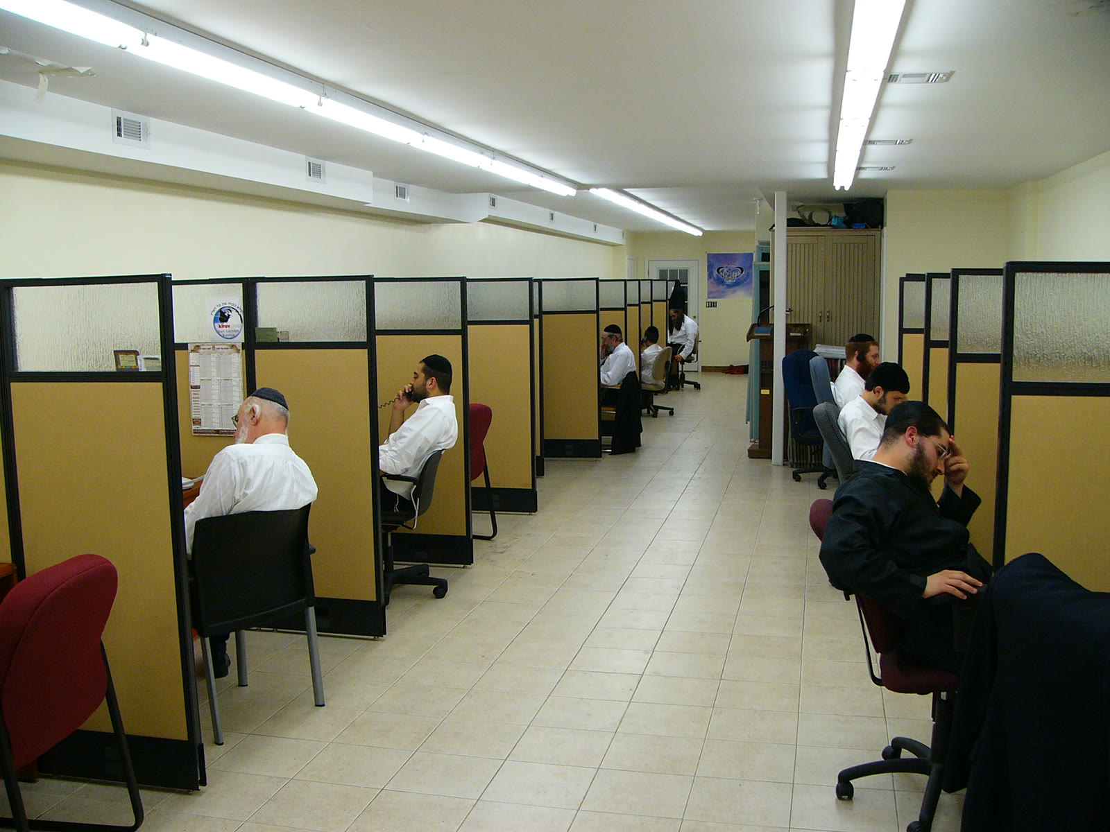 לימוד בטלפון